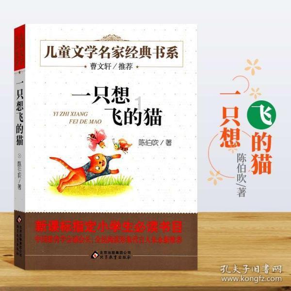 沪江开心词场