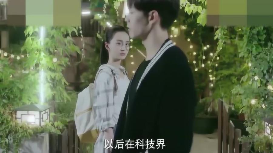 全民烧脑3去广告版