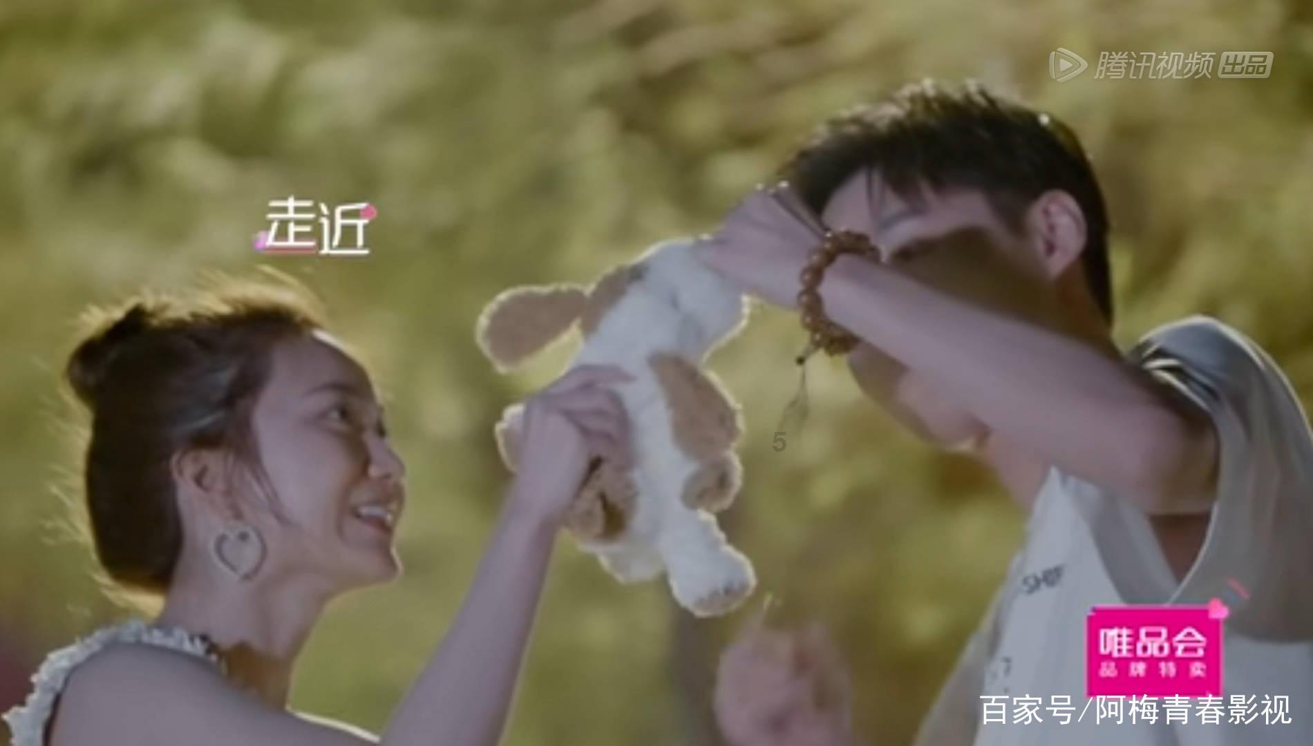 春雨直播app