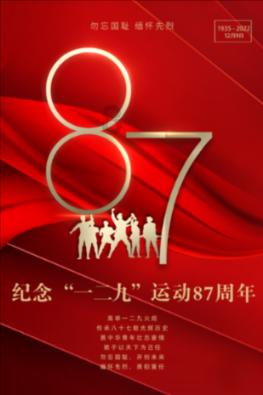 小猫钓鱼游戏龙王版有船