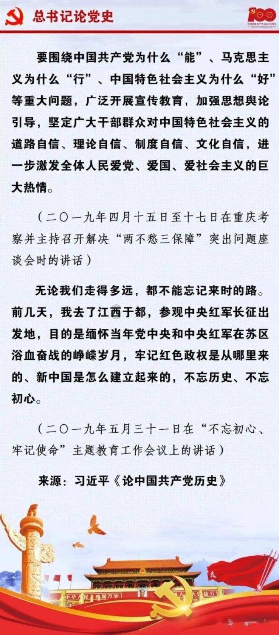 美图秀秀下载2023最新版