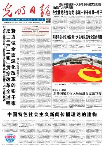 智能问答网页-只有存款本上的帐号可以存钱吗?