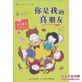 燃烧吧大脑免广告最新版