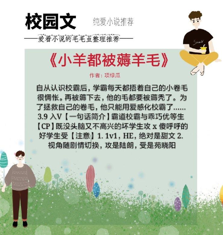 婚后不想和公婆住,老公反对,我错了吗(这婚该结吗)?-有问必答的蜗牛问答平台